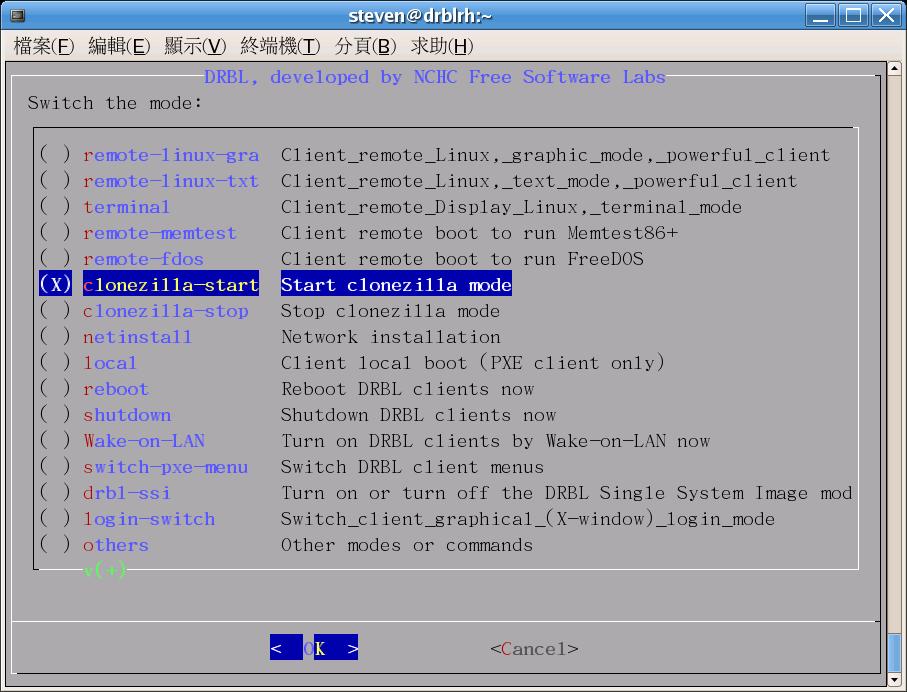 drbl_client_switch screenshot